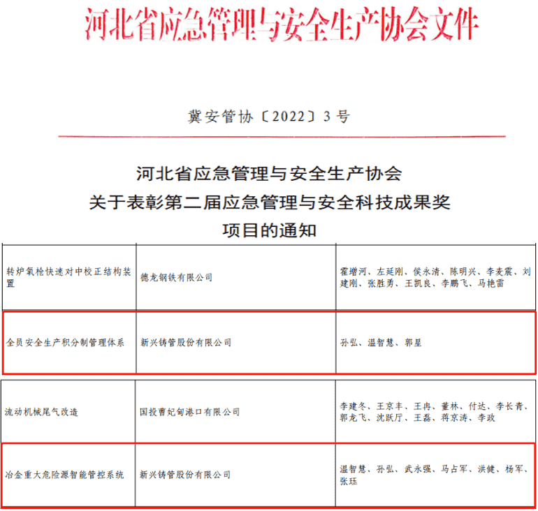 图片1 (5).png