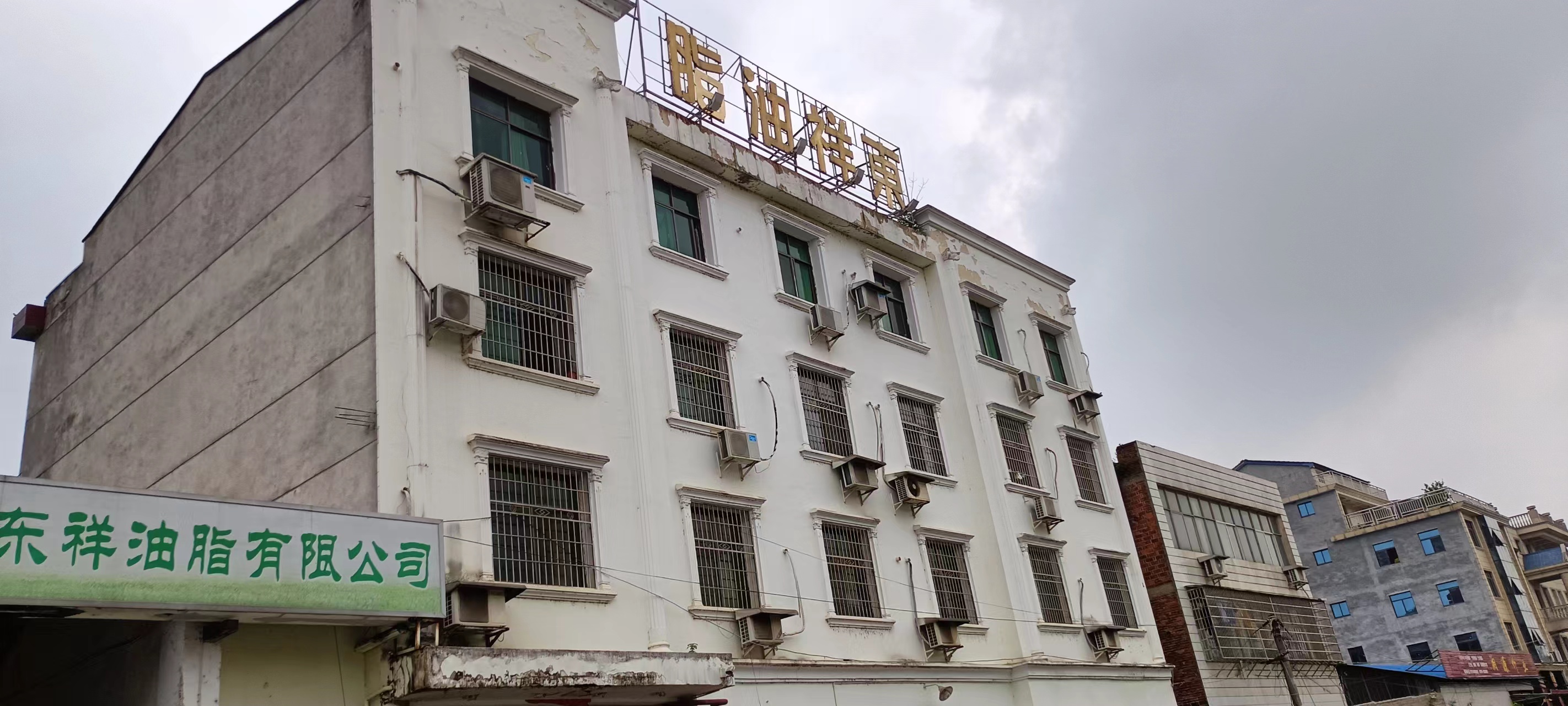 微信图片_20230513203141.jpg 微信图片_20230513203141.jpg