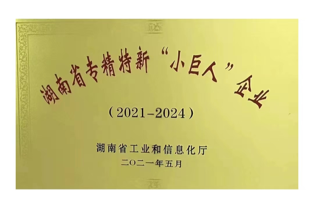 微信图片_20230513204734.jpg 微信图片_20230513204734.jpg