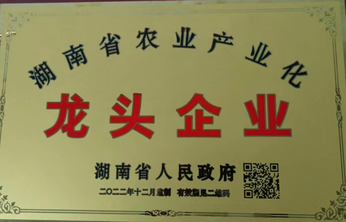 微信图片_20230514135216.jpg 微信图片_20230514135216.jpg