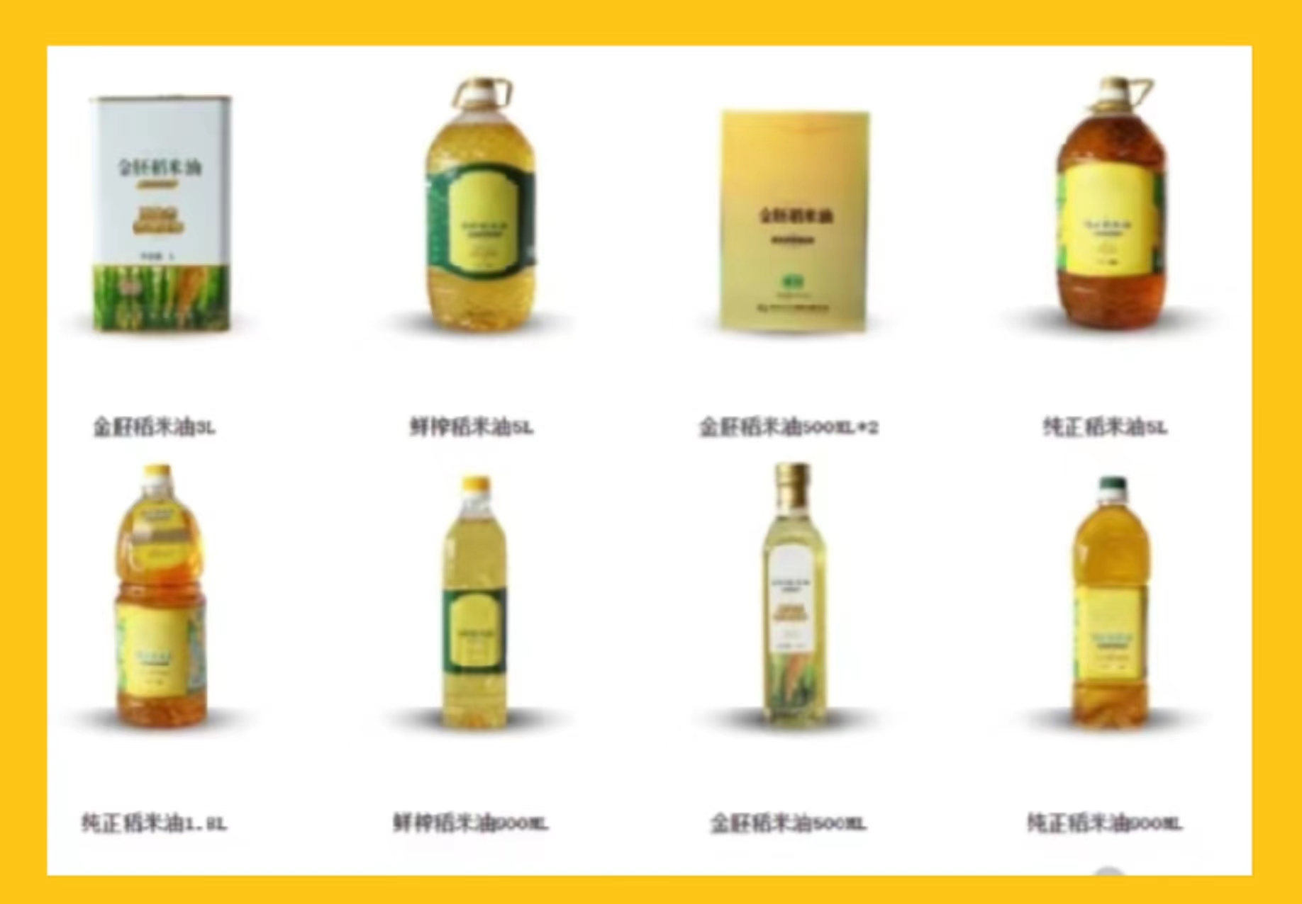 微信图片_20230513210514.jpg 微信图片_20230513210514.jpg