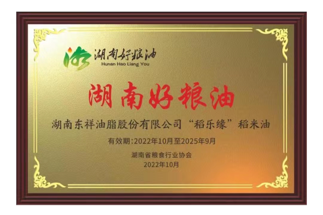 微信图片_20230513204740.jpg 微信图片_20230513204740.jpg